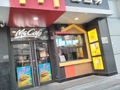 -麦当劳(东大桥店)