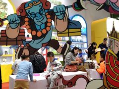 -东浩兰生上海世博展览馆