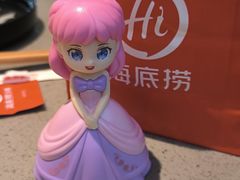 -海底捞火锅(扬名广场店)