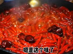 -重庆老火锅(长虹店)