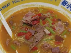 -粉小主·贵州酸汤牛肉粉(南京仙林金鹰店)