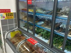 -丹妹麻辣烫(袁家岭20year店)