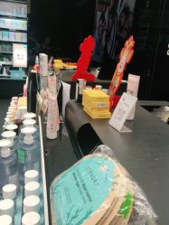 -丝芙兰Sephora