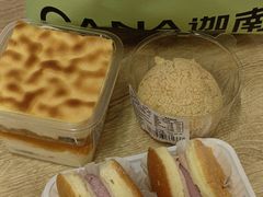 -迦南·甜品蛋糕(传媒店)