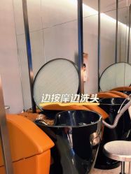 点击看大图 -Mr.JUDY洗个头发