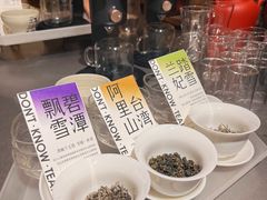-烫面包·面包烘焙(绿地缤纷城店)