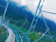 -龙井峡漂流