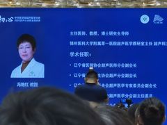 -沈阳皇朝万鑫酒店