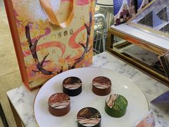 -哈根达斯(皇庭店)