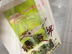 -酥满溢绿豆饼(共和新路店)