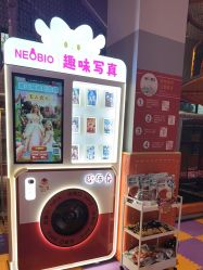 -奈尔宝·儿童乐园·亲子餐厅(星河湾店)