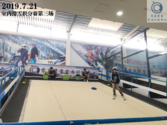 -零度滑雪室内训练中心(莘庄店)