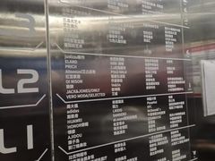 -沈阳百联购物中心(青年大街店)