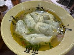 -吾介小籠館