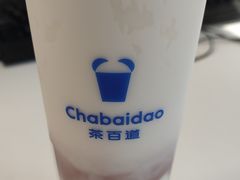 -茶百道(荣科路店)