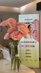 -KONSISTANT科思坦汀问题肌·科技美肤