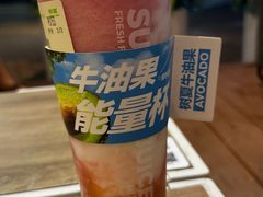 -树夏(金楠天街店)