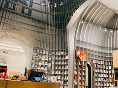 -思南书局·诗歌店