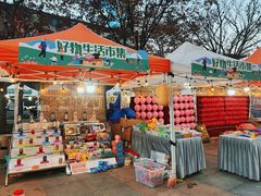 -证大大拇指广场(芳甸路店)