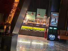 -亦境芳香·SPA影院足道(梅林店)