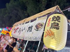 -学府小吃一条街(北大门商业街店)