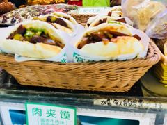 -年记·兴顺斋 牛街清真熟食小吃店