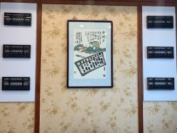 -全聚德烤鸭店·宴会厅(和平门店)