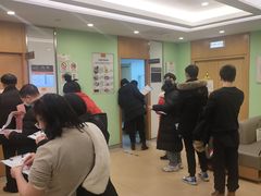 -爱康国宾体检中心(总部基地分院)