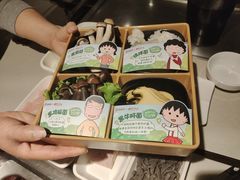 -海底捞火锅(万丰桥店)