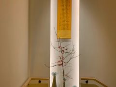 -梅间堂茶馆(绿地缤纷城店)
