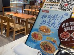 -回味鸭血粉丝汤(京新广场店)