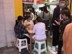 等位区-海汇源老烧麦店(东大街总店)