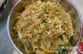 Classic Handmade Chencun Noodles