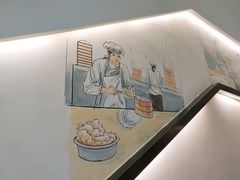 稍梅-太原面食店(解放路店)