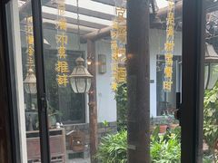 -水岸居湖景农家乐·阳澄湖大闸蟹