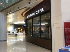 门面-星巴克臻选(北京富力家园店)