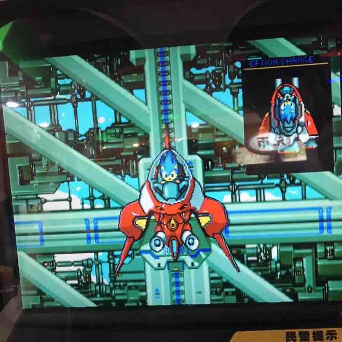 汤姆熊欢乐世界(凯德·天府店)-"周末提前来过儿童节[呲牙][呲牙]