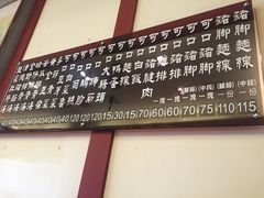-阿水狮猪脚大王(台中公园店)