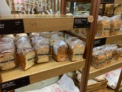 -PAPER STONE BAKERY(天汇广场店)
