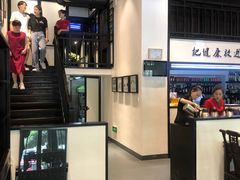 -茶叁酒肆·楚味江湖(菱角湖店)