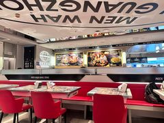 -敏华冰厅(天河城店)