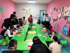 -悦宝园早教中心(庐阳区省直中心店)