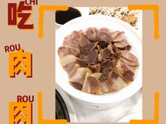 -庐州太太(CBD店)