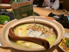 -老阿爸鲜鱼土菜(园区永旺店)