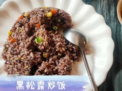 -松峰素食