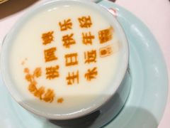 -俏江南天津时尚曲艺主题餐厅(马场道店)