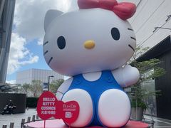 -深圳湾万象城(南山店)