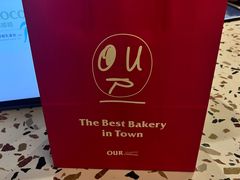 -OUR Bakery(SKP-S店)