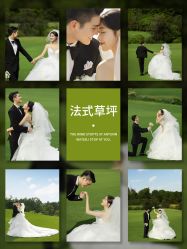 点击看大图 -爱城婚纱摄影·品质严选店