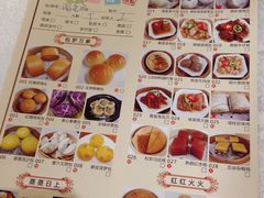 -福鼎轩海鲜大酒楼(皇轩酒店)